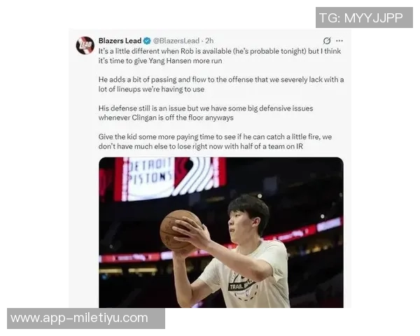 大洛三分球创生涯新高小卡幽默回应引发球迷热议