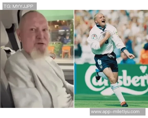 加斯科因勇敢揭示内心挣扎坦言从未有过自杀念头