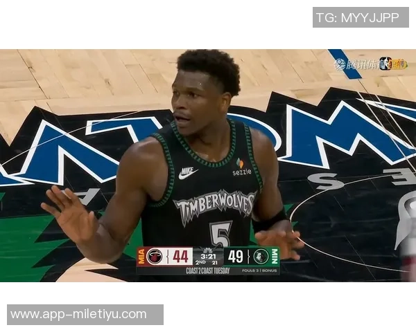 爱德华兹半场状态低迷仅得7分四项数据表现平平引发关注