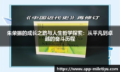 米乐M6官网