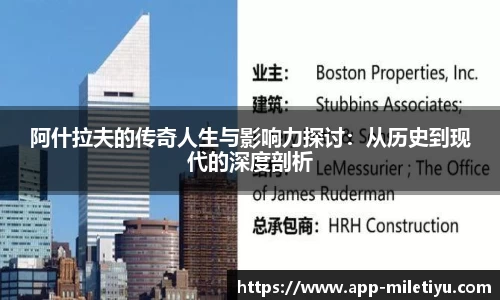 米乐体育官网